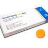 boutiquerectile-Ranitidine boutiquerectile-Ranitidine