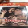 boutiquerectile-Yougara boutiquerectile-Yougara